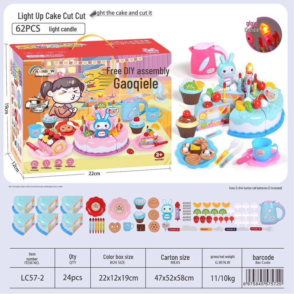 Children's Birthday Cake Pretend Play Kitchen Toy for Ages 1-3