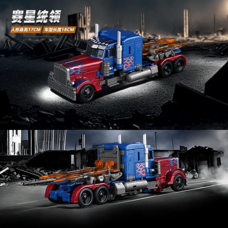 Transformation Toys Hot Rod Rodimus Prime Thunder Car Movie Action Figure Deformation Robot Anime Model IN STOCK SS93 TH01 8805 Poseable Articulated