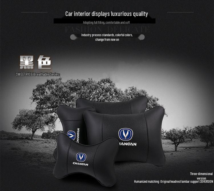 Car Neck Protectors for Changan CS75/55 Plus 2nd Gen, Uni-V, Yidong Plus, Ruicheng CC