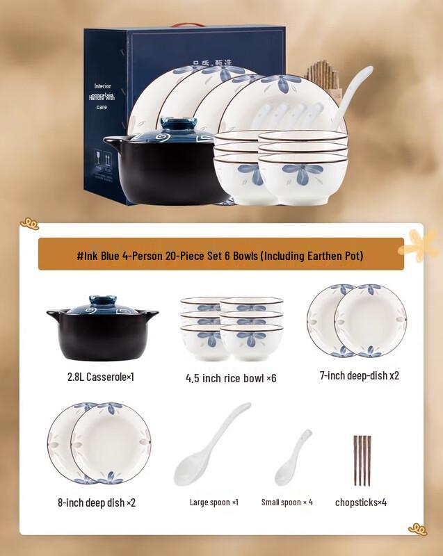 Kangmo Japanese Dinnerware Set with Casserole