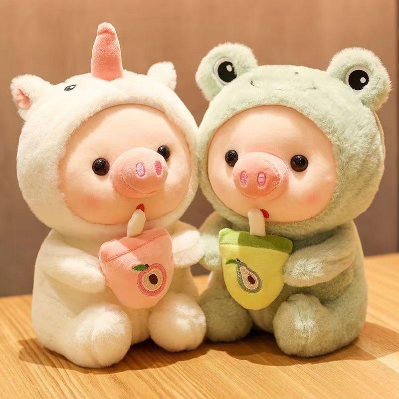 Milk tea pig doll cute bunny doll turned into frog doll cute bunny doll birthday gift