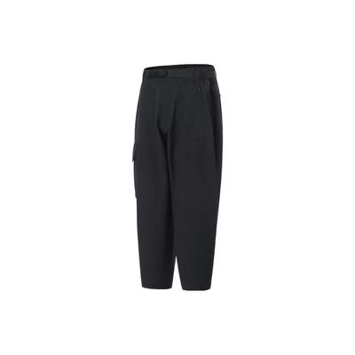 Li Ning Earth Seamless Solid Color Cuffed Casual Pants Men Bottoms Black AKXT063-2