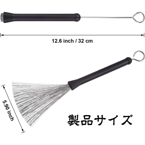 MNWMNW Drum Brushes, Wire Brushes, Drum Stick Brushes, Retractable Nylon Drum Brushes for Music Lovers, Students, and Adults (2-Pack)