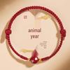 Year of the Snake Red Rope Bracelet: Cinnabar Amulet with Lucky Beads for Couples