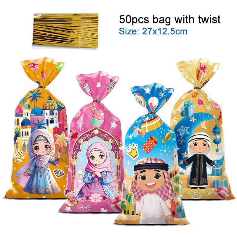 

50pcs Islamic Muslim Gift Bags Eid Mubarak Plastic Candy Cookie Treat Bag Ramadan Baking Packaging Decoration Supplies 2025 New 27x12.5cm