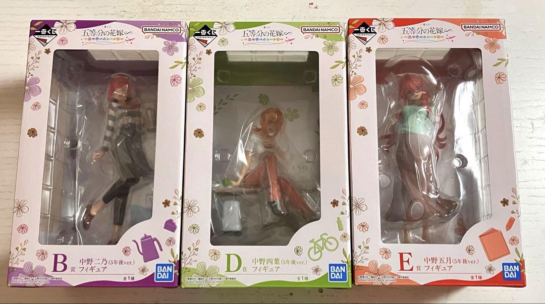 

[Б/У] Анонимная доставка Ichiban Kuji Квинтэссенциальные квинтюплеты Накано Нино Ёцуба Май 5 лет спустя вер.