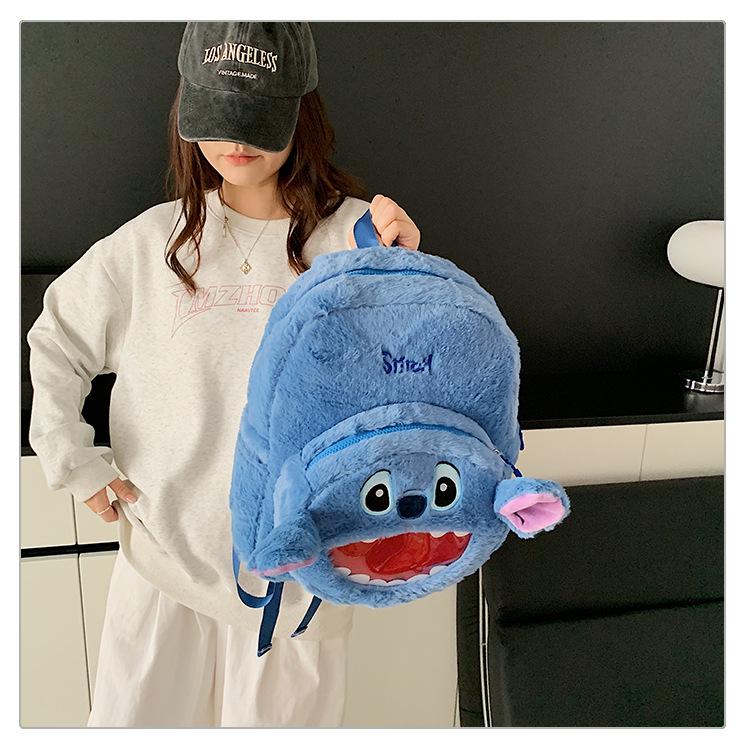 Cartoon Stitch Monster Plüschrucksack - Niedliche Ita-Tasche für Studenten