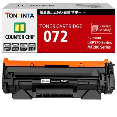 CounterChip 072 CRG072 Compatible Toner Standard 1400 for Canon Satera and MF289dw Printers CRG-072 Cartridge, Black, Capacity, Pages, LBP171, LBP172,