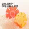 Snowflake Mosaic Building Blocks, Puzzle Assembly, Kindergarten Children Thickened DIY Toys