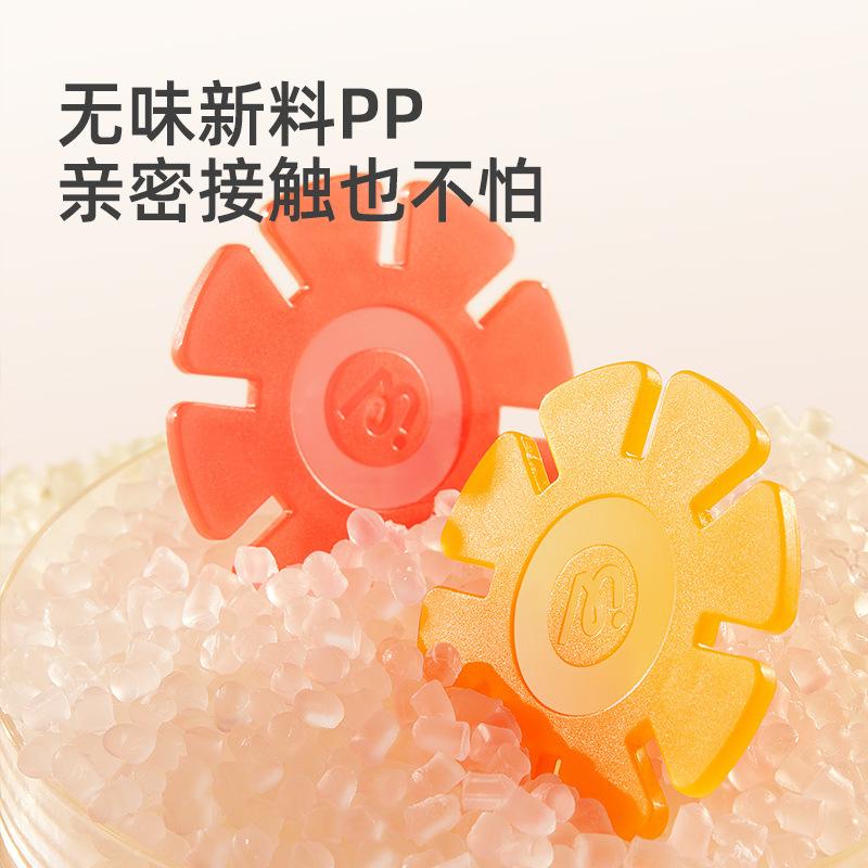 Snowflake Mosaic Building Blocks, Puzzle Assembly, Kindergarten Children Thickened DIY Toys