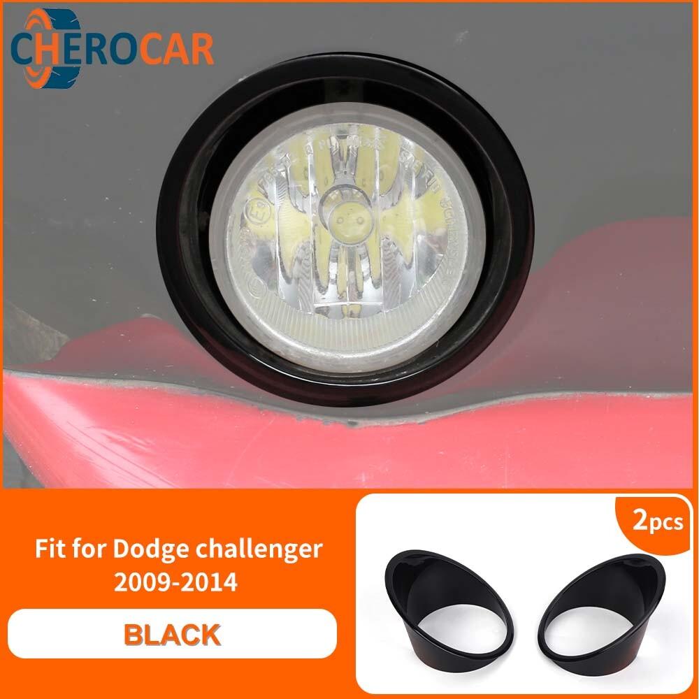 2 шт. Накладки на противотуманные фары для Dodge Challenger 2009-14 Черные Аксессуары