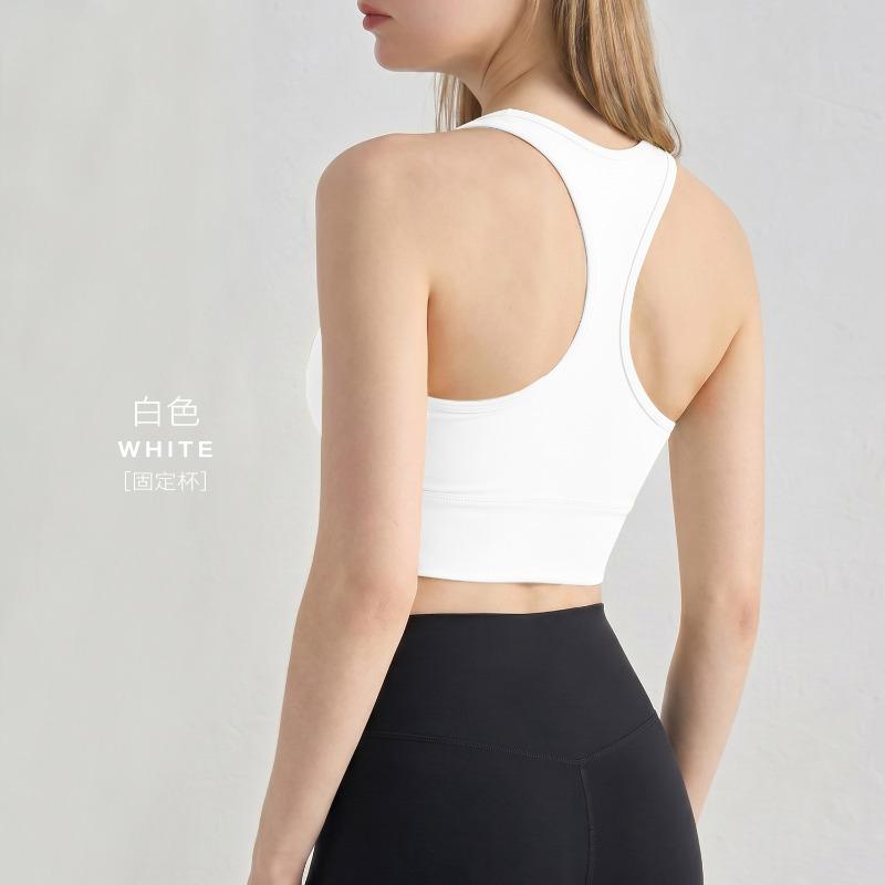 I-shaped beautiful back yoga vest with chest pad nude seamless sports underwear can be worn outside shock-proof running fitness top