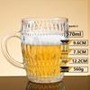 YOLCO Large Capacity Glass Beer Mugs with Handle