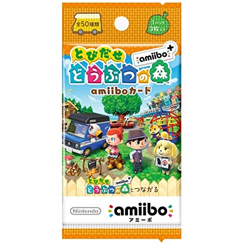 New Horizons amiibo card "Animal Crossing amiibo+" (1 pack)