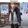 MiniPeace Boys' Winter Down Jacket FAACF4630