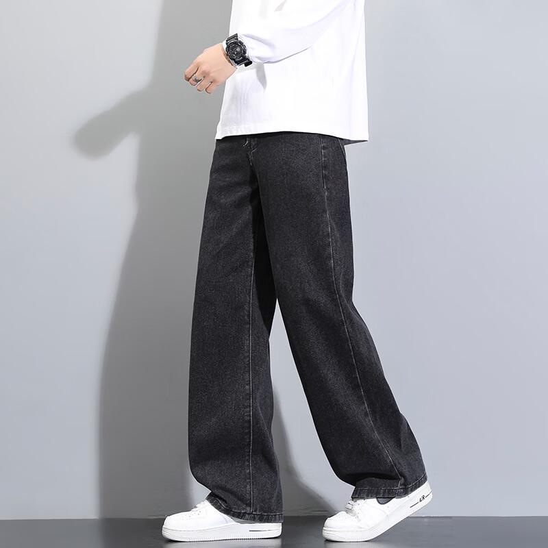 Foss Phil Men's Loose Straight Leg Denim Jeans