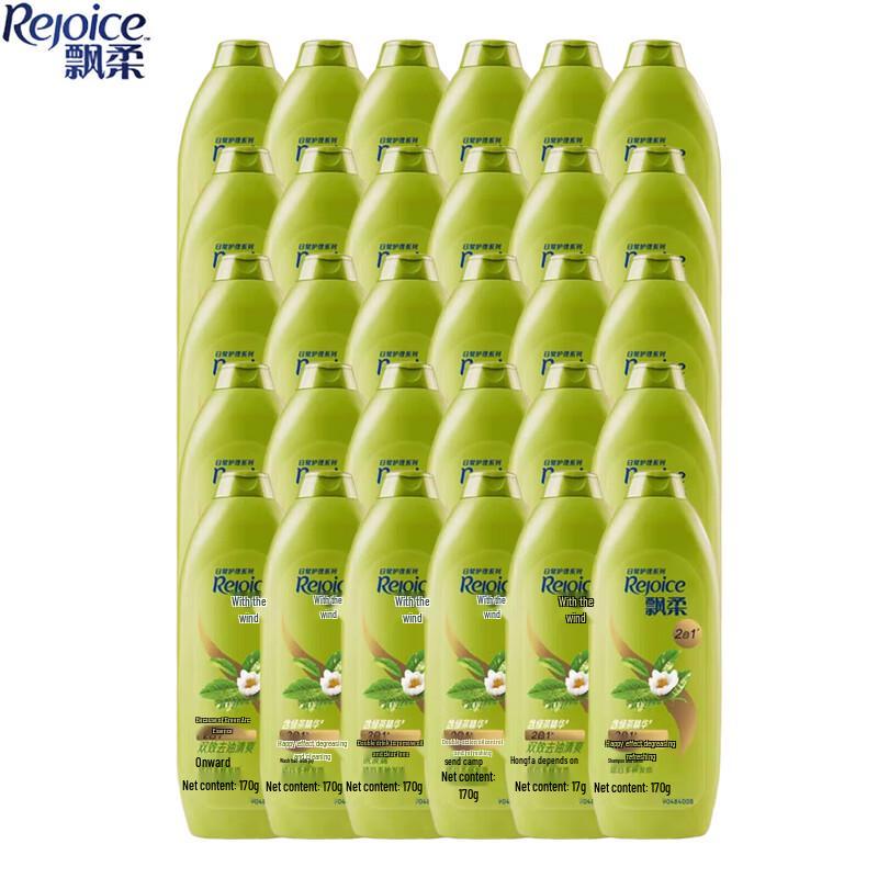 

Rejoice Smooth & Refreshing Oil Control Shampoo