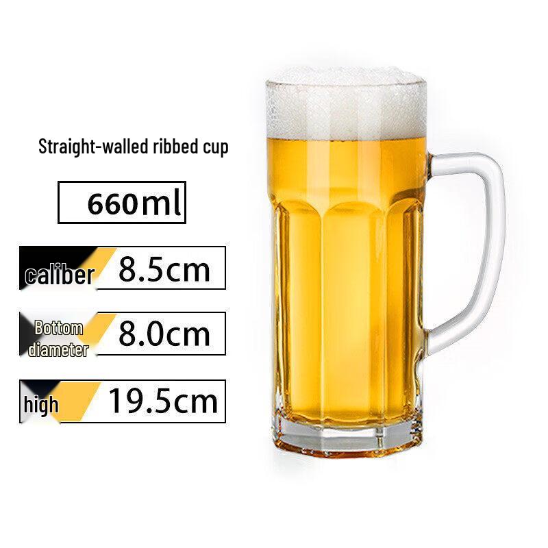 Star Hero 1000ml Pineapple Glass Beer Mug