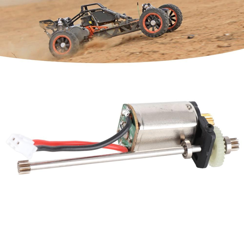 Remote Control Car Motor