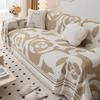 Sofa Cover Towel High-Grade Chenille Sofa Towel Four Seasons Universal One-Piece Cover Cloth All-Inclusive Sofa Cover