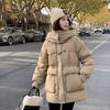 New Winter Medium and Long Fashion Cotton-padded Clothes Hooded Warm Loose Bread Clothes Coat Thick