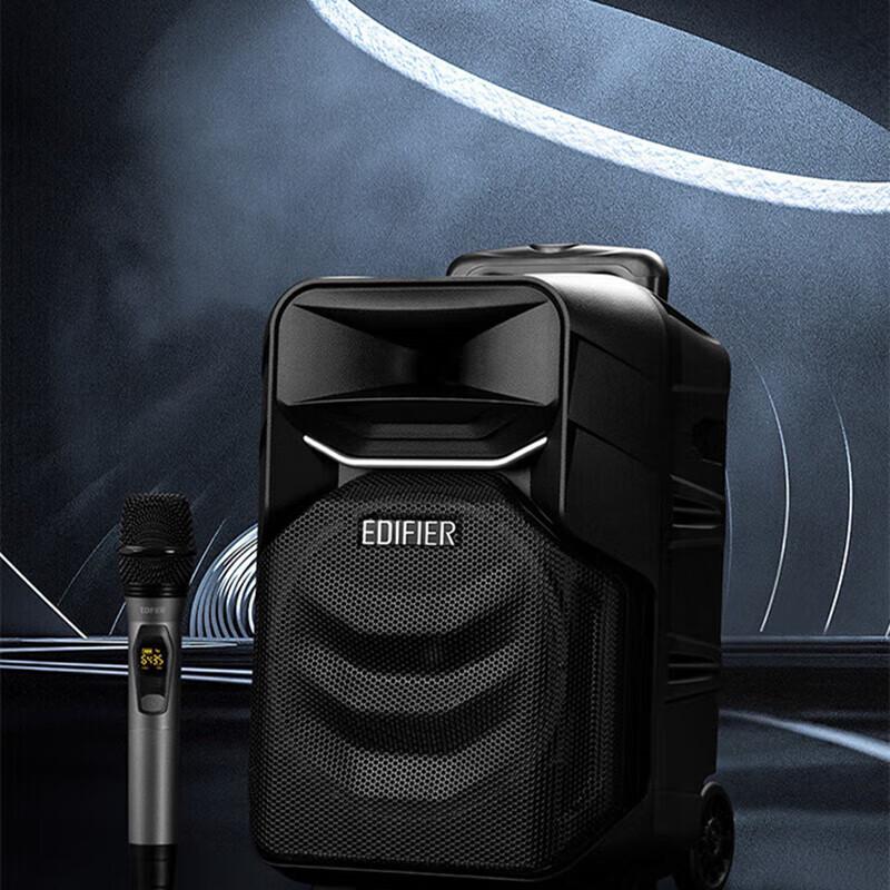 Edifier A3-8S 8-inch Outdoor Portable Bluetooth Speaker