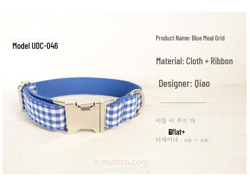Blue Plaid Dog Collar - Unique Personality Pet Accessory