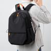 Men's Fashionable Travel Backpack - Large Capacity, Laptop-Friendly, Minimalist Design for Business and College