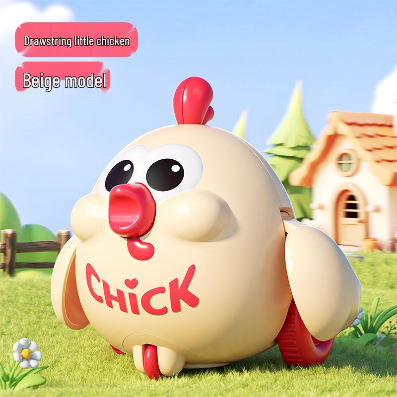 In-Stock: Cute Pull String Chick Toy - Educational and Fun Claw Machine Gift for Kids