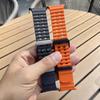 Sport Band For Samsung Galaxy Watch Ultra 47mm Silicone Bracelet NO Gaps Ocean Watchband Accessories Aquatics Watch7 47 Mm Strap