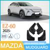 Mazda MAZDA EZ-60 2025 Schmutzfänger für Reifen - Grenzüberschreitender Automobil-Export.