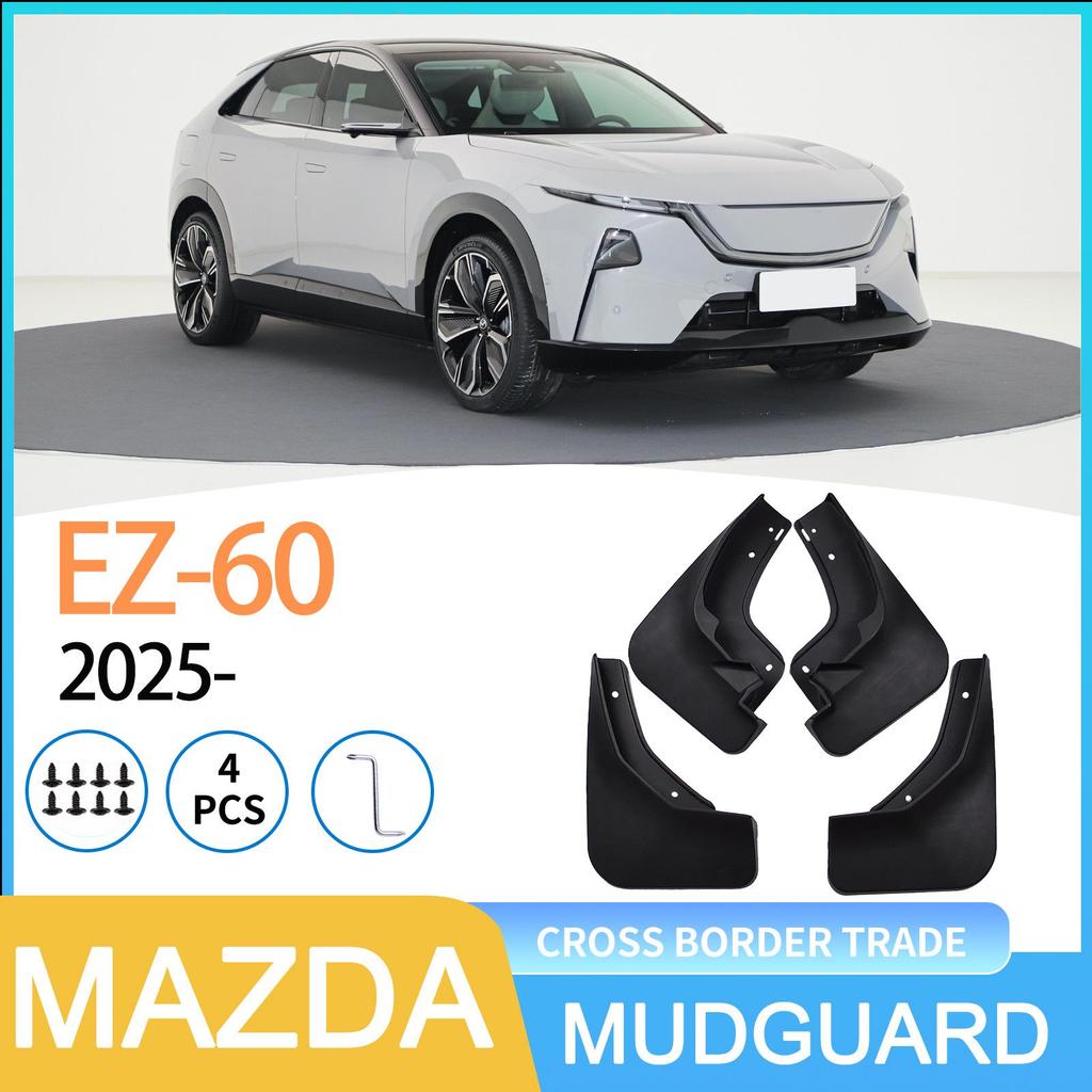 Mazda MAZDA EZ-60 2025 Schmutzfänger für Reifen - Grenzüberschreitender Automobil-Export.