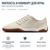 Nike Total 90 3 SP Sail Gum Women Sneakers Cream Light-Orewood-Brown Light-Bone IH2314-133