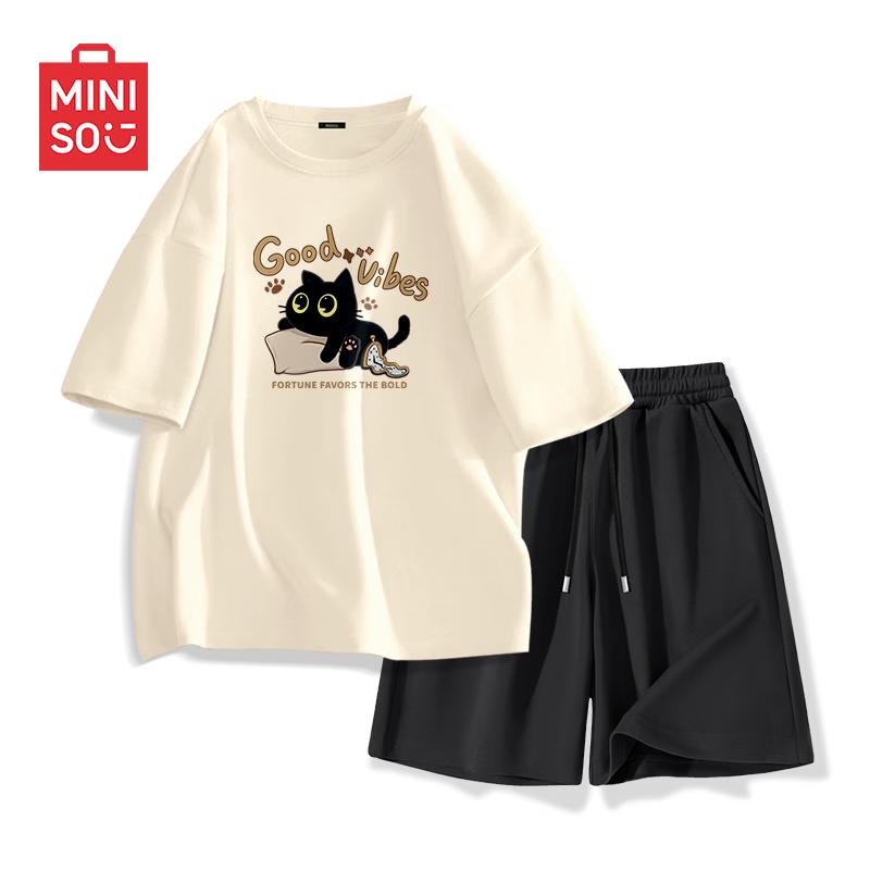 Miniso Men's Pure Cotton Casual Short Sleeve & Shorts Set