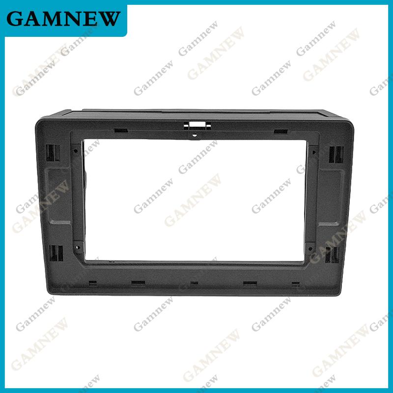 10 Inch Car Frame Fascia Adapter Canbus Box Android Radio Fitting Panel Kit For Citroen C3 C3-XR 2019