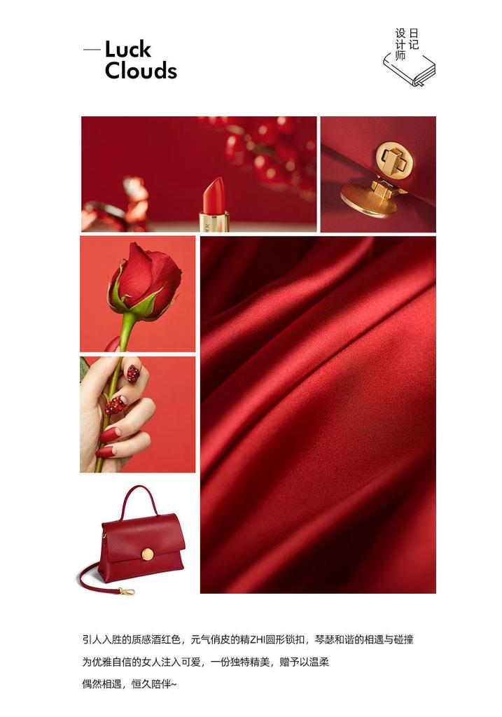 Red bridal bag spring and summer new trendy large-capacity textured wedding bag handbag women's niche wedding bag
