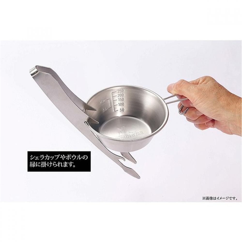 Captain Stag Grillzange 18cm Edelstahl Ug 3317