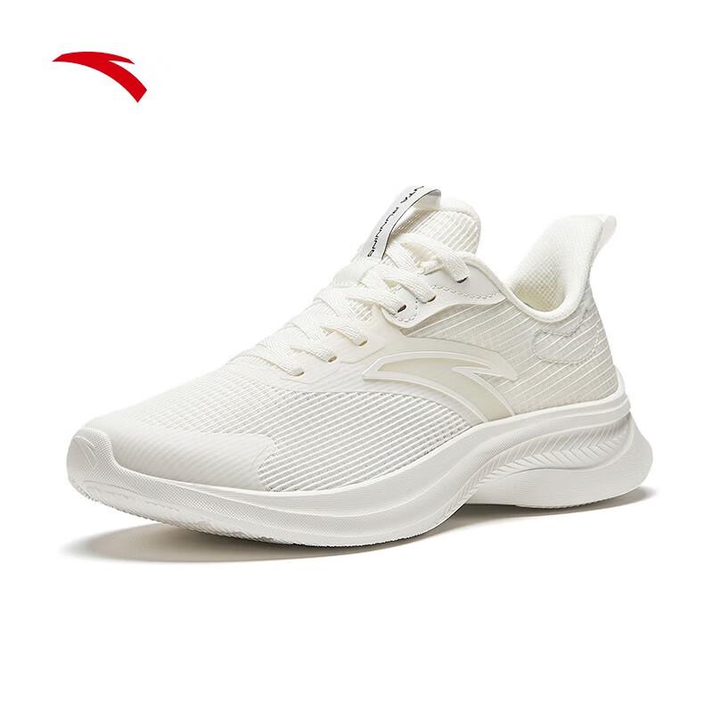 ANTA Women's Mesh Lightweight Running Shoes