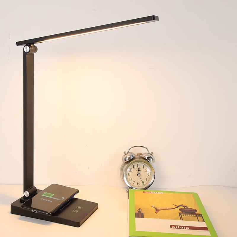 Lilang LED Foldable Eye-Protection Study Lamp