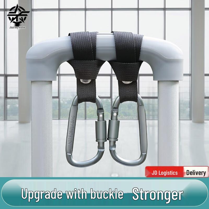 

Lütu Jia Multi-Use Travel & Luggage Hooks