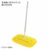Yamazaki Sangyo Floor Wiper, Mountable, Chemical Mop, Dry Mop, Spare Replacement, Compatible with Various Wiper Sizes, Made In Japan, 334933, 42 X 26