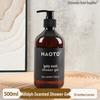 Hotel Shampoo & Shower Gel Travel Set: Includes Conditioner & Hand Soap