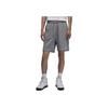 Jordan Logo Embroidered Drawstring Straight Casual Shorts Men Bottoms Gray FQ4535-091