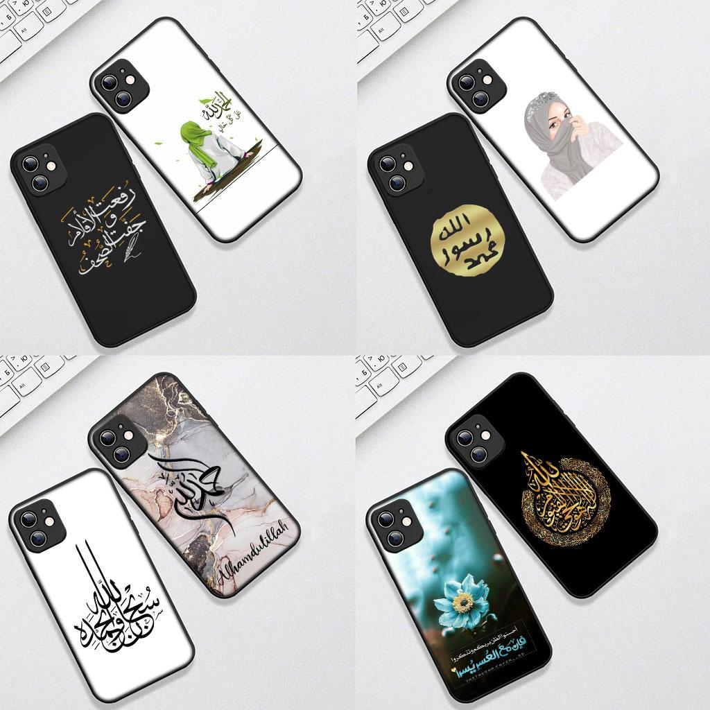 Arabic islamic muslim Muslimah Phone Cover for Samsung Galaxy S22 S21 S20 FE Ultra Plus A35 A36 A55 A37 A33 A34 A57 Soft Case