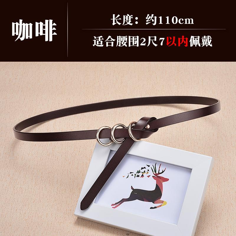 

Shirt Belt Women S Thin Knotted Decoration With Dress Sweater Coat Black Waist Belt темно-коричневого кольору