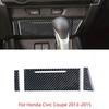 Carbon Fiber Storage Accent Panel Cover Trim For Honda Civic Coupe 2013-2015