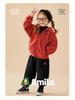 2025 Winter Fleece Hooded Jacket for Boys and Girls
