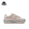 Kappa Women's Pink Platform Casual Sneakers