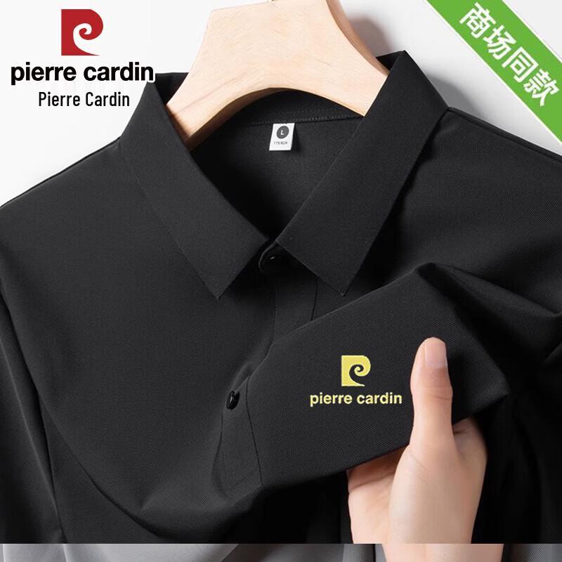 Pierre Cardin Men s Cooling Ice Silk Polo Shirt 5XL