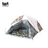 Wuyingfang Winter-/Sommer-Doppelnutzung 2-Personen Digitaltarnzelt